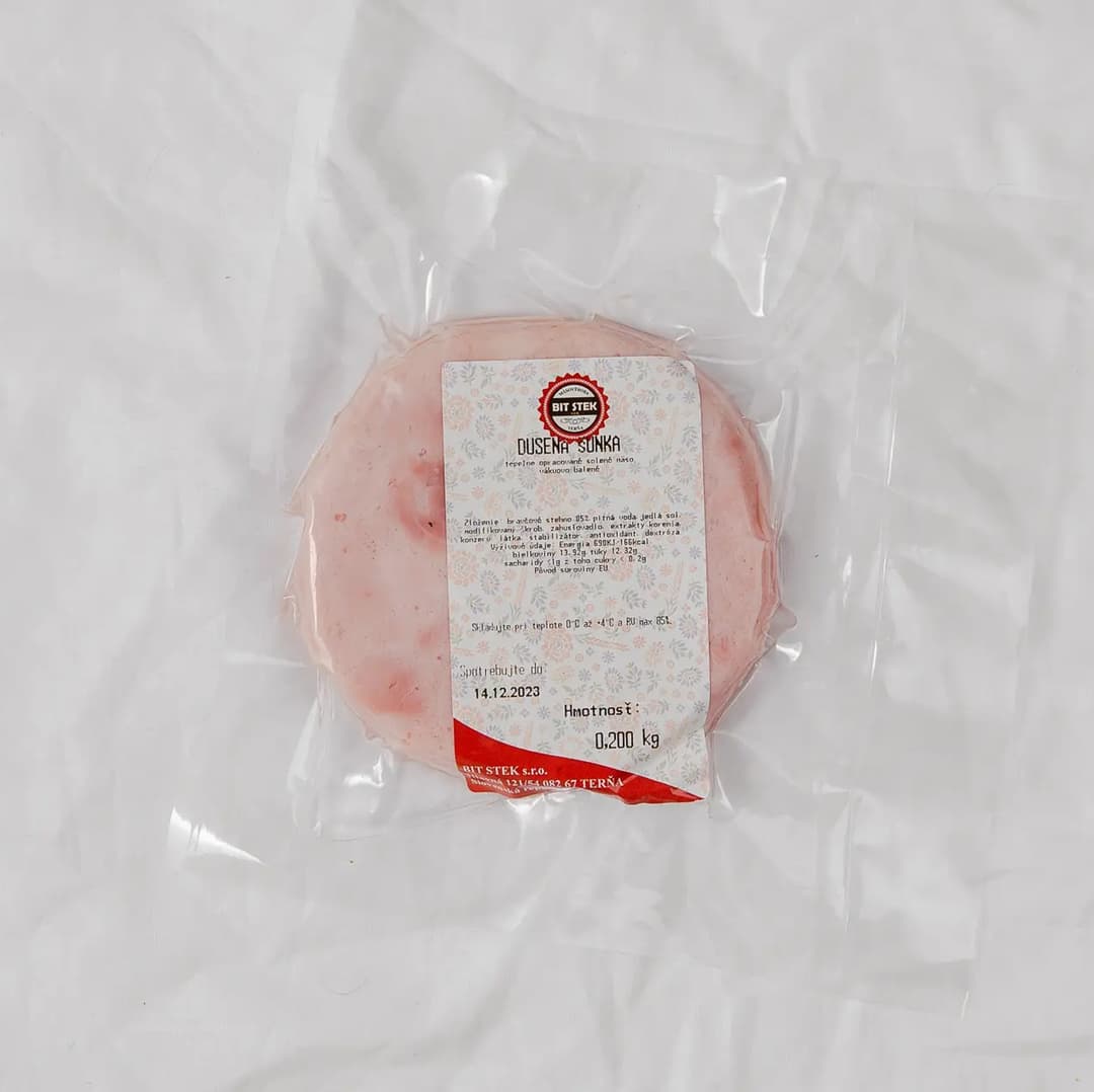 Product image: DUSENÁ ŠUNKA